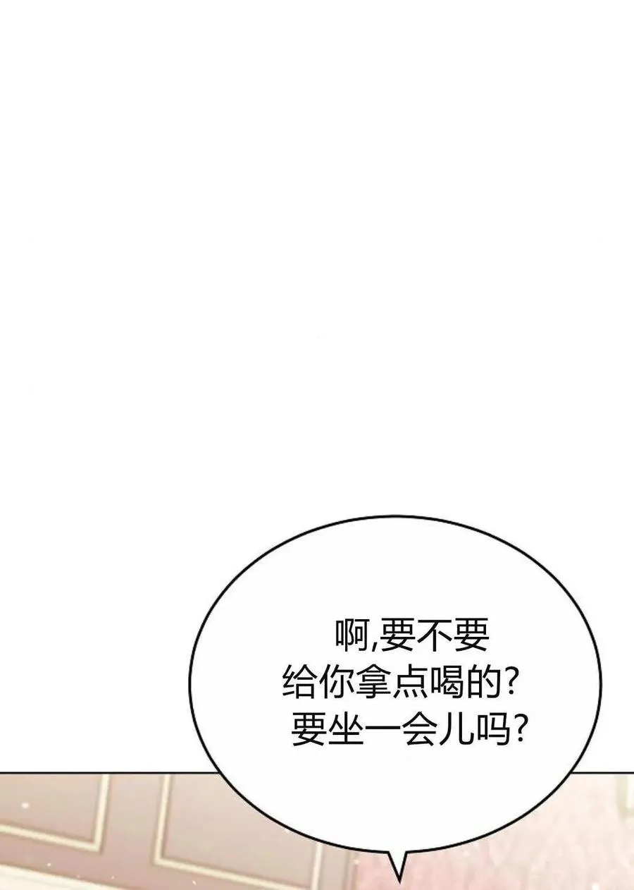 第84话107