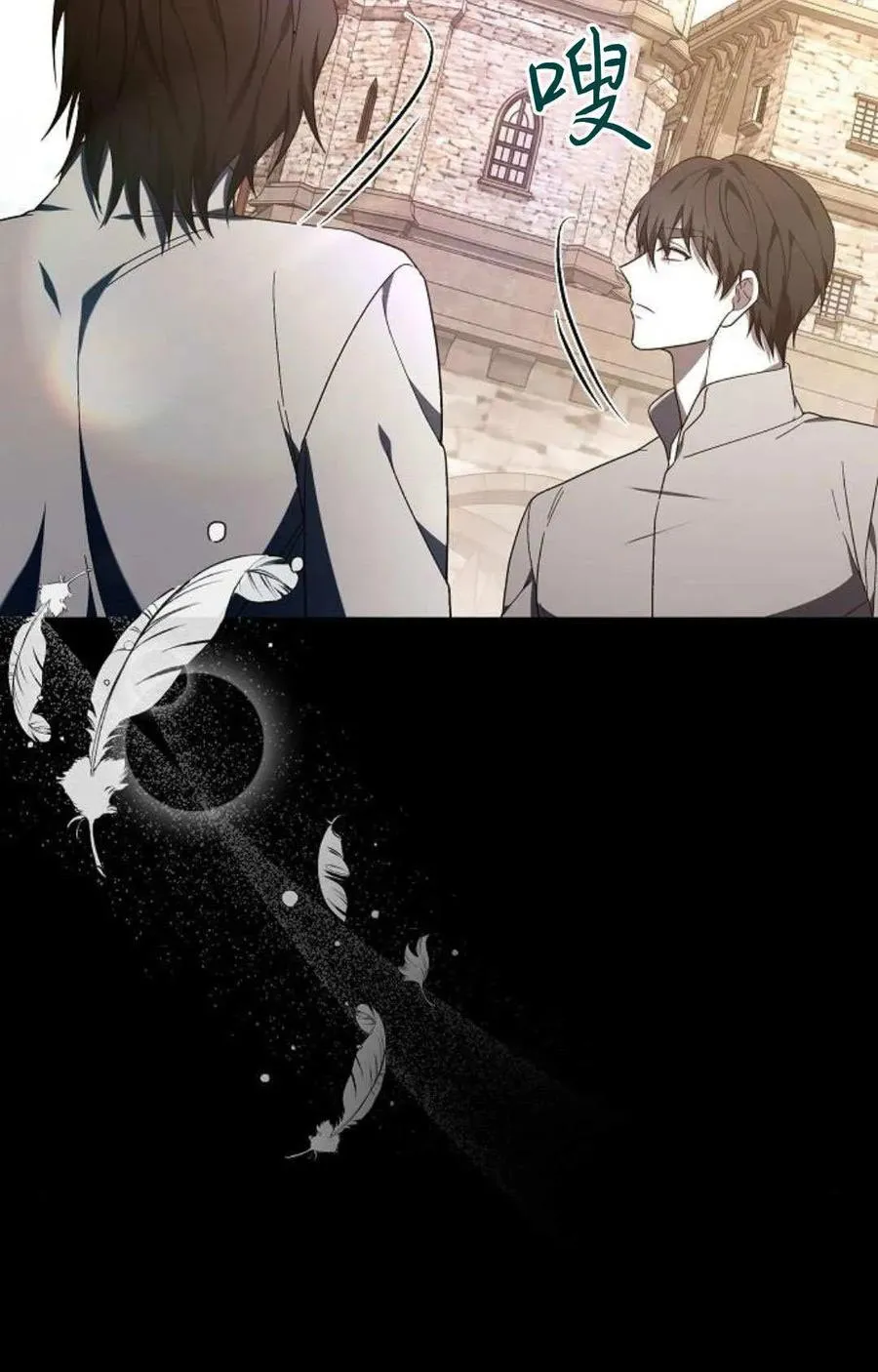 第88话119