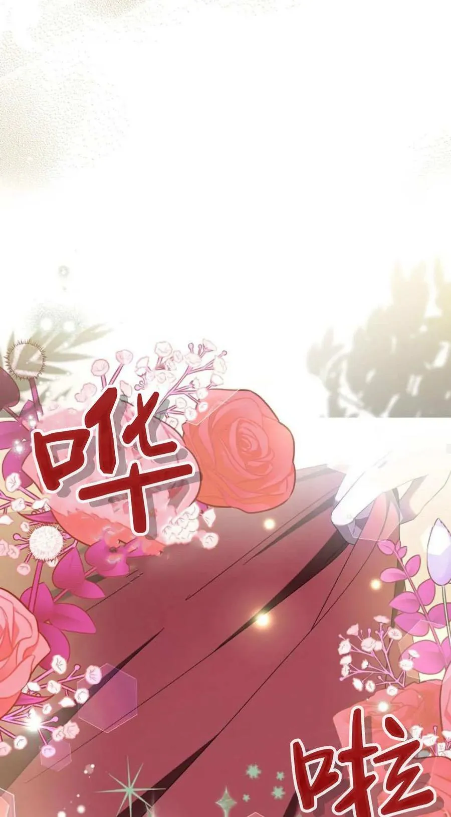 第86话57
