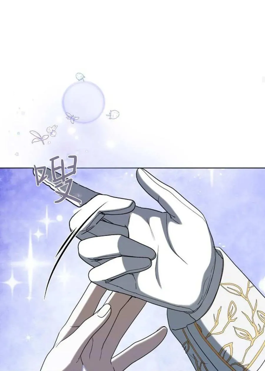 第84话109