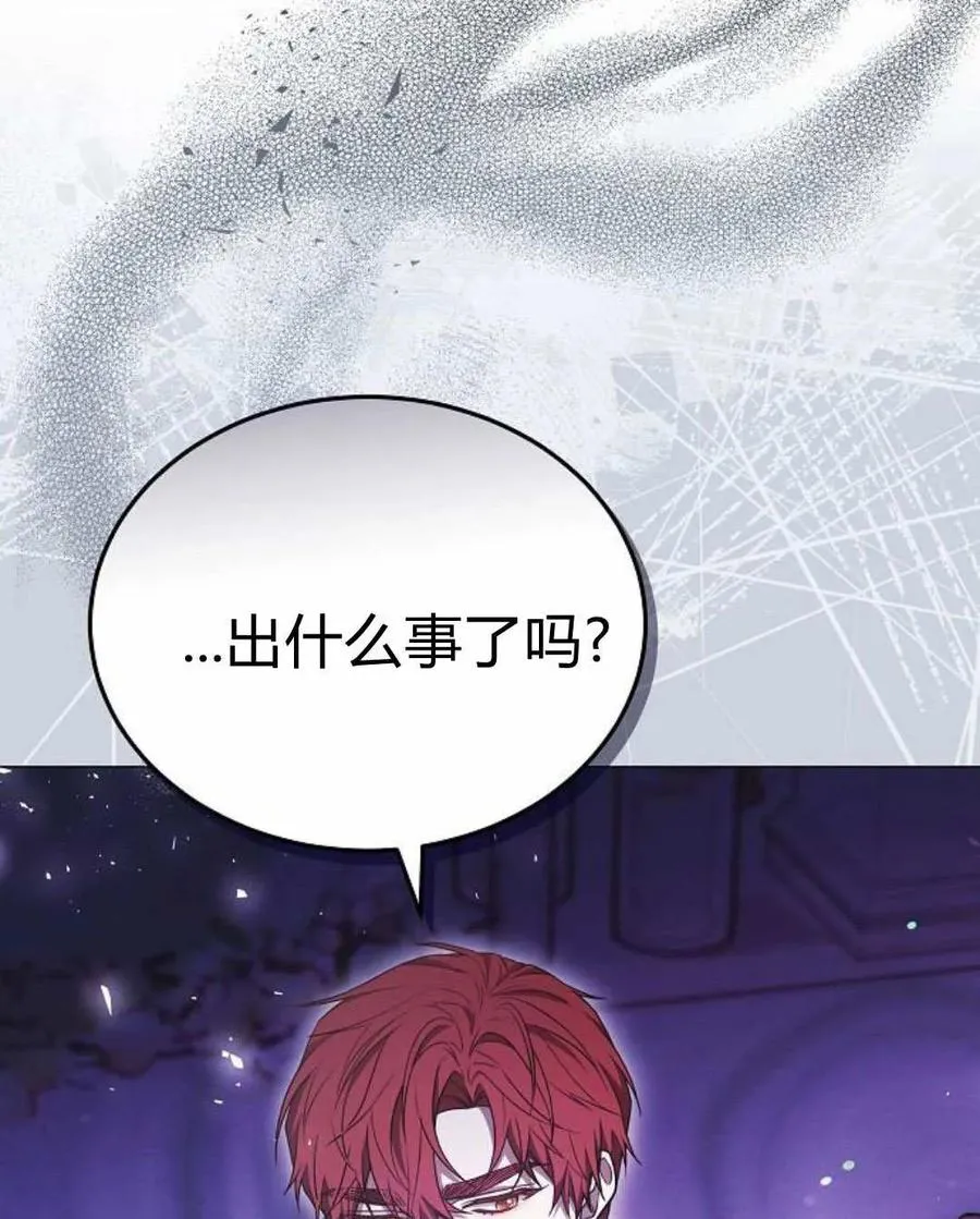 第87话115