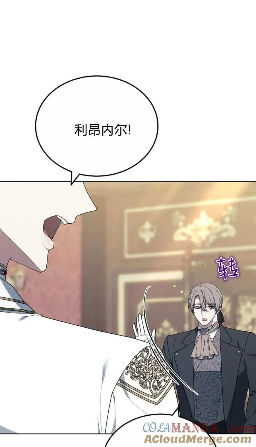 第83话108