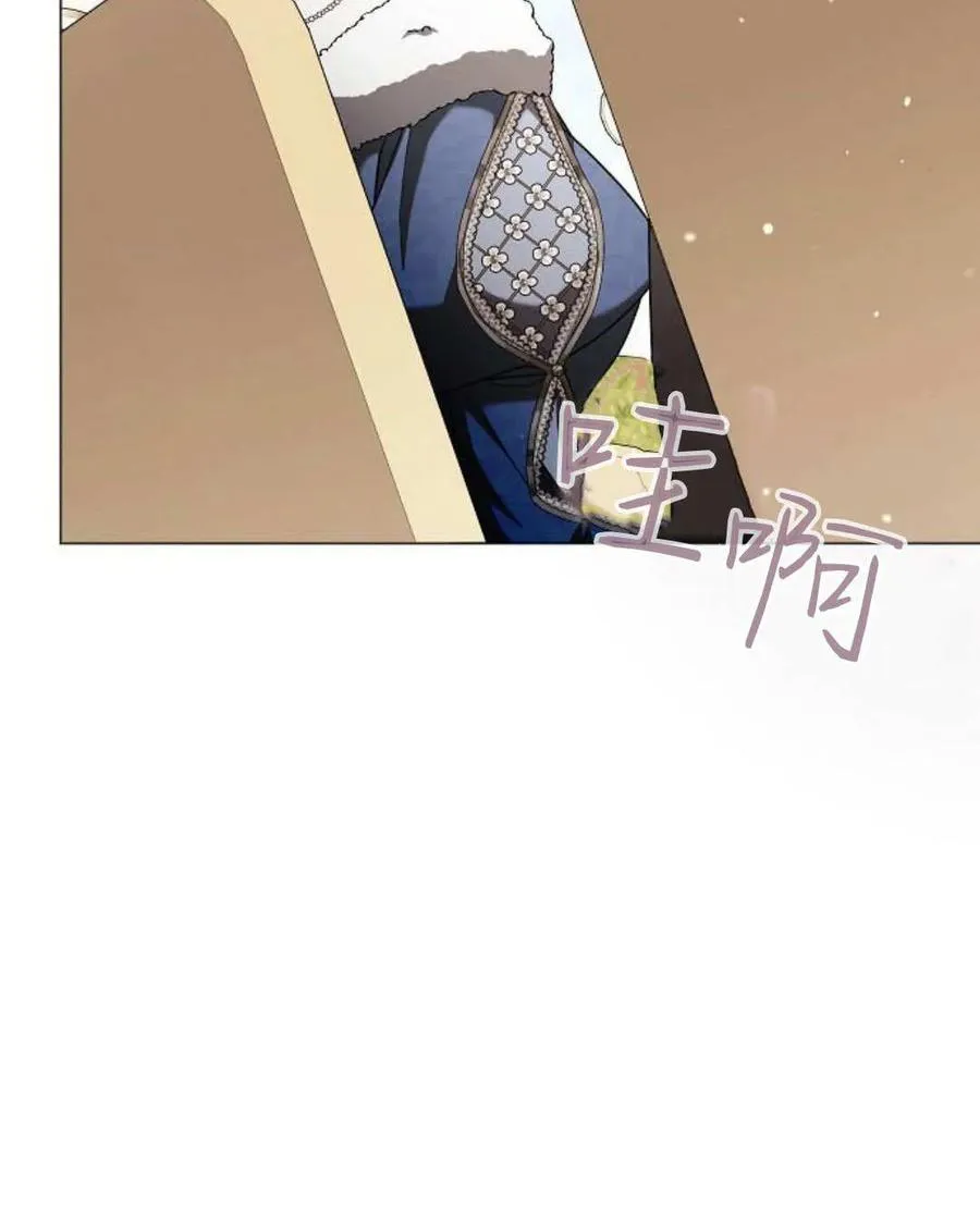 第87话111
