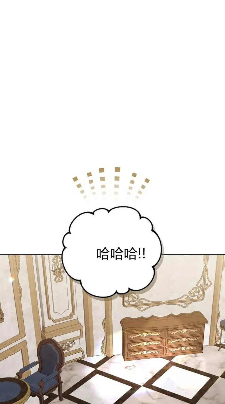 第83话57