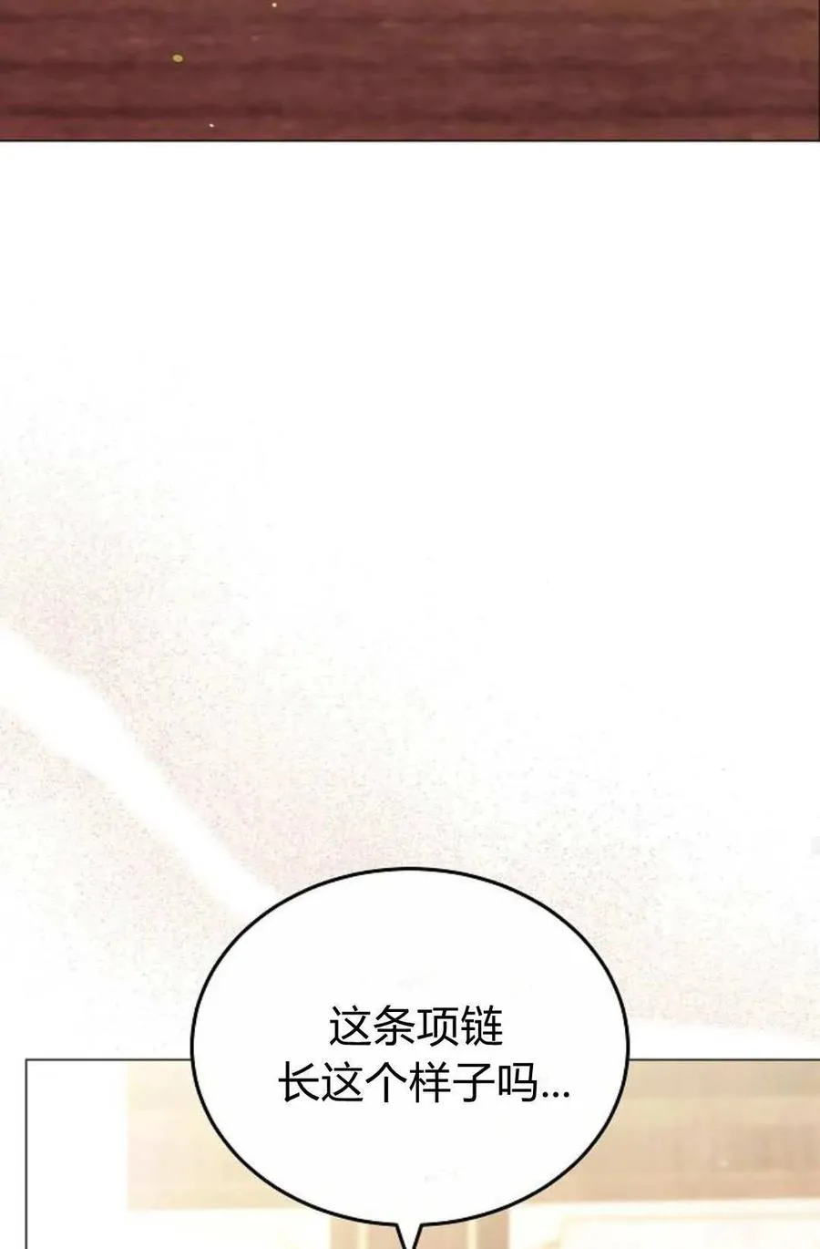 第88话94