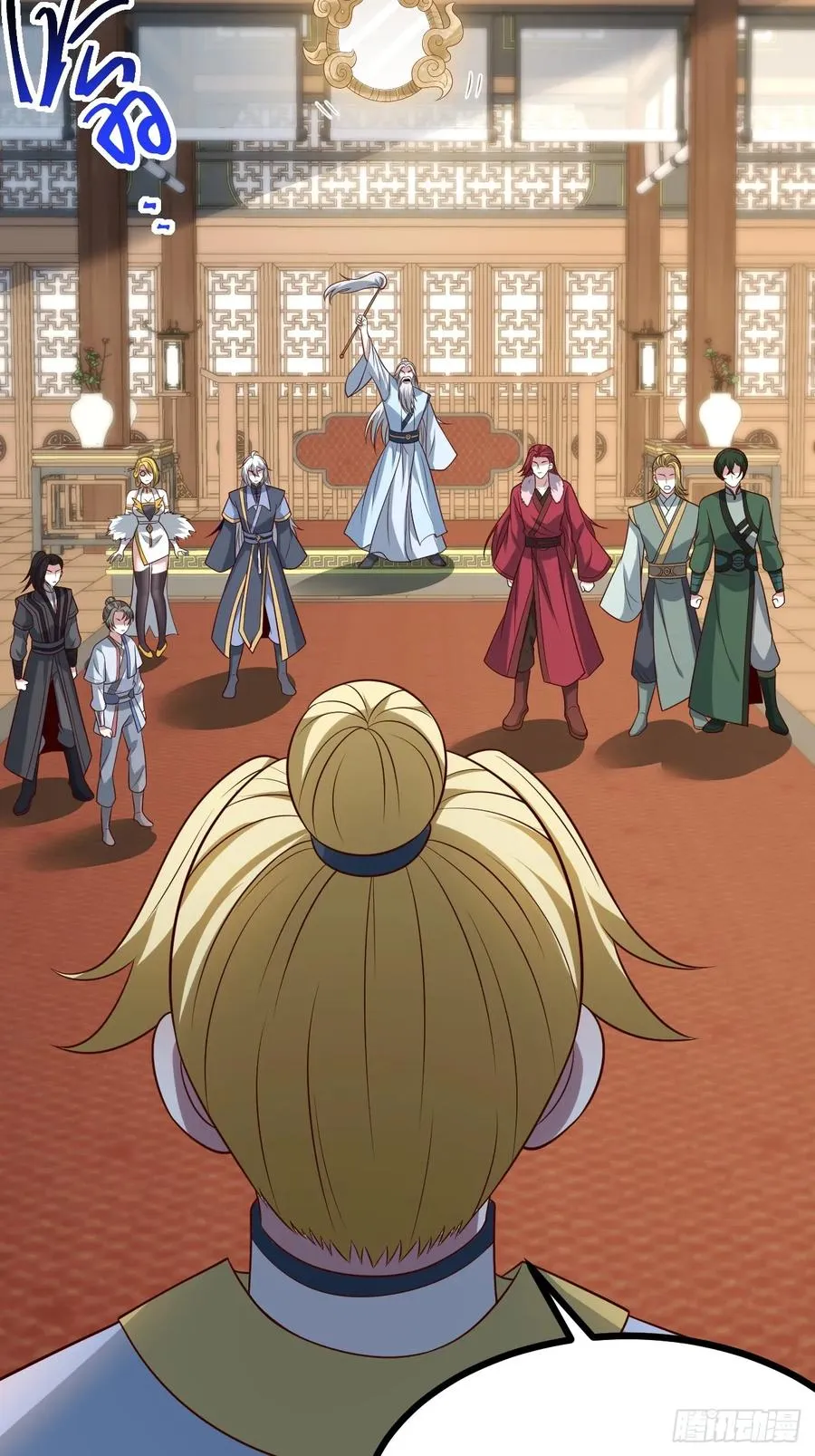 第120话 大天魔登场28