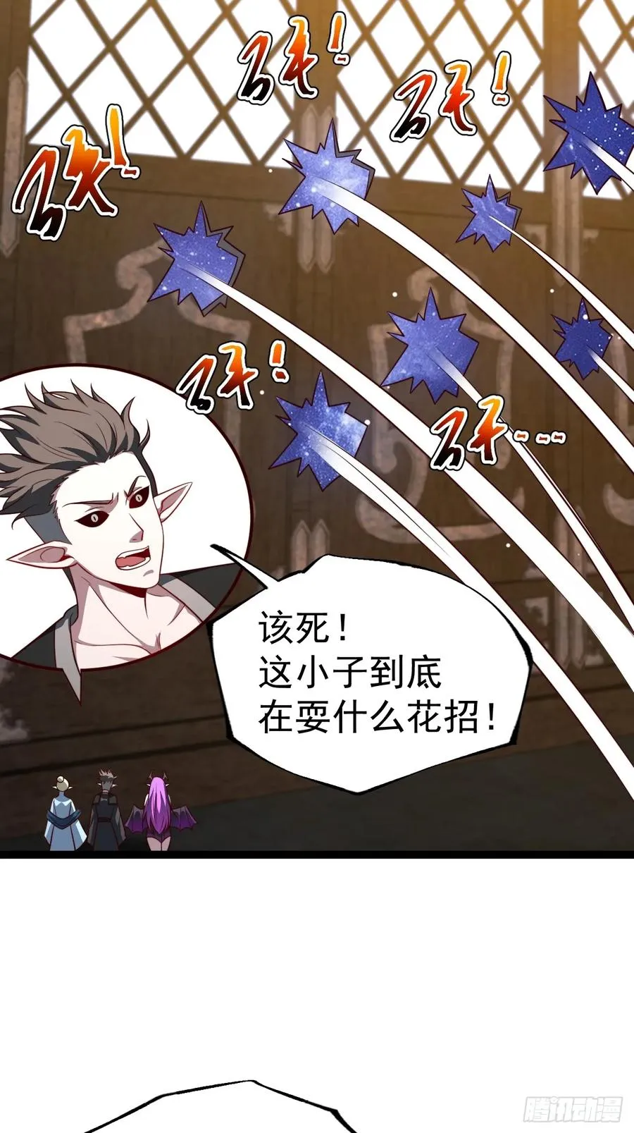 第119话 梅开二度25