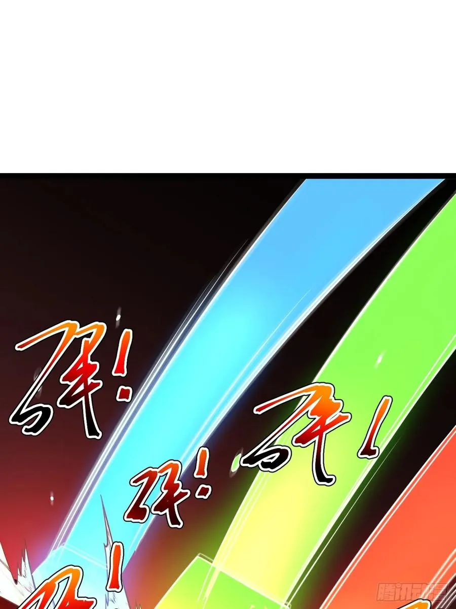 第121话 九字真言——行32
