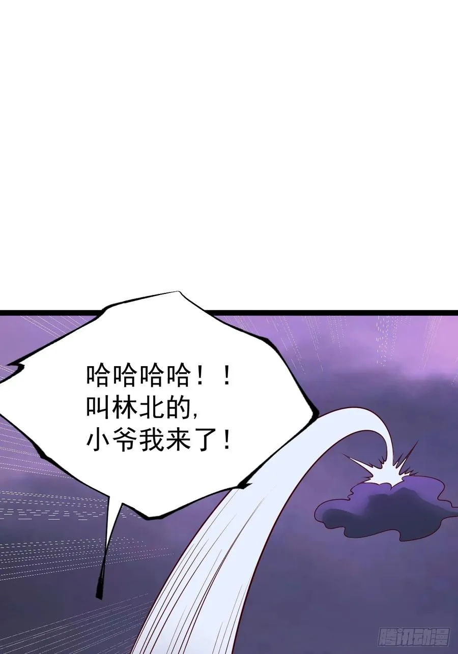 第115话 包仙的52