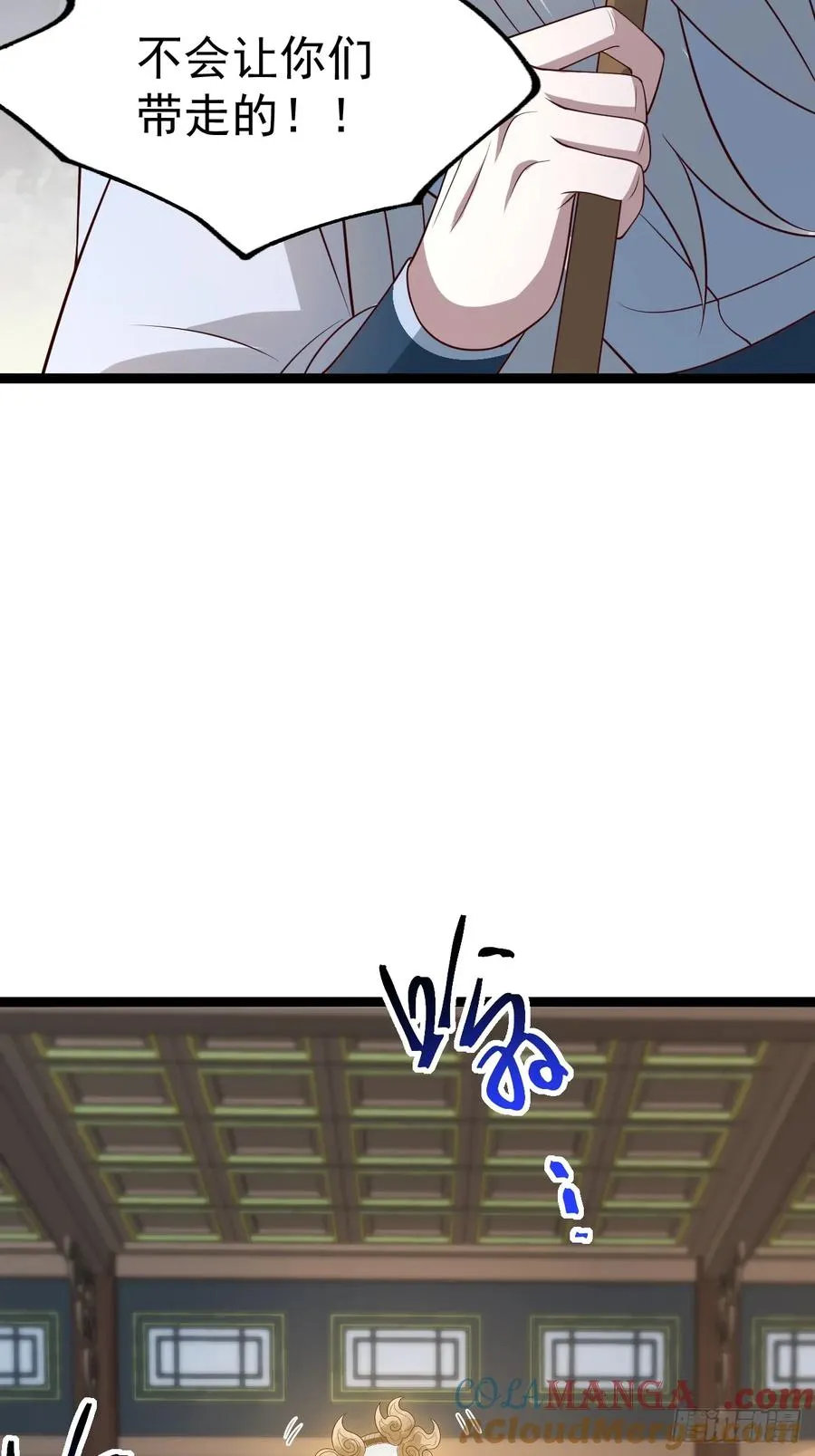 第120话 大天魔登场27