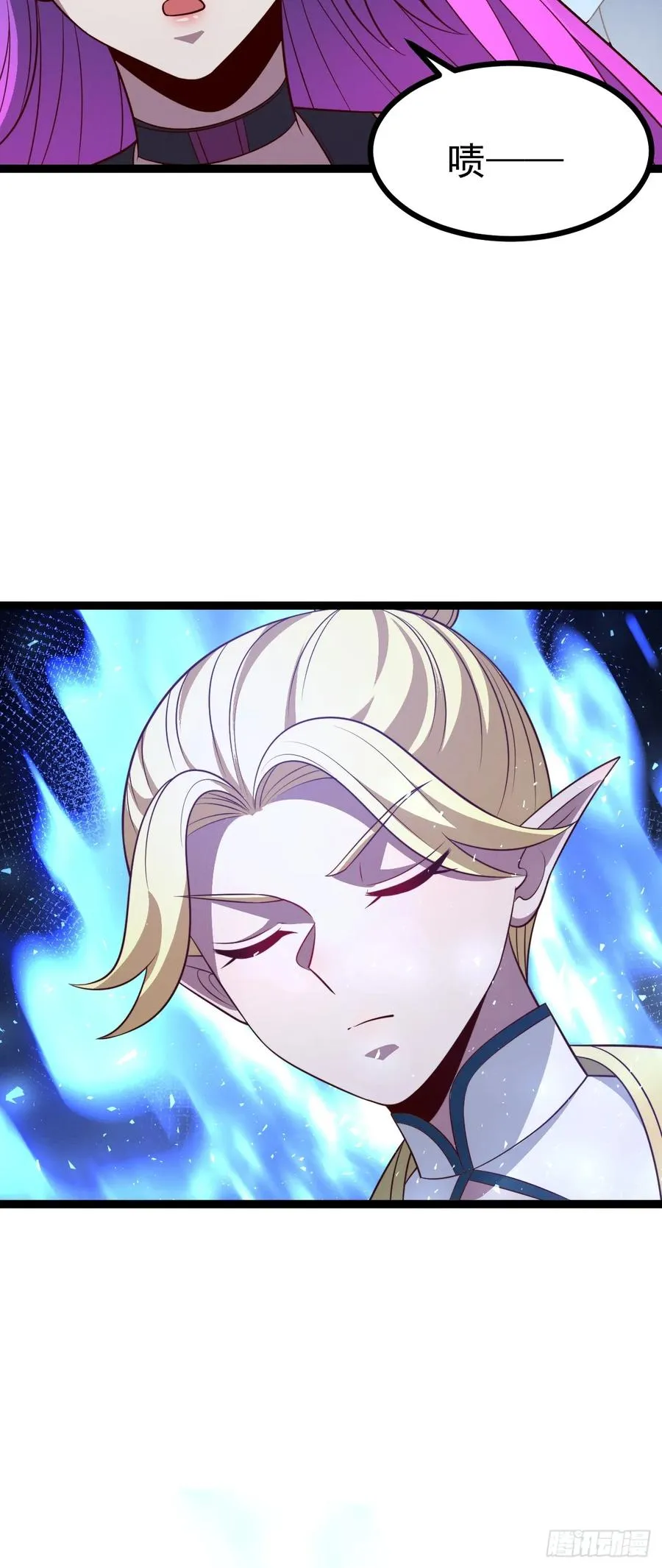 第125话 恶炎魔熊14