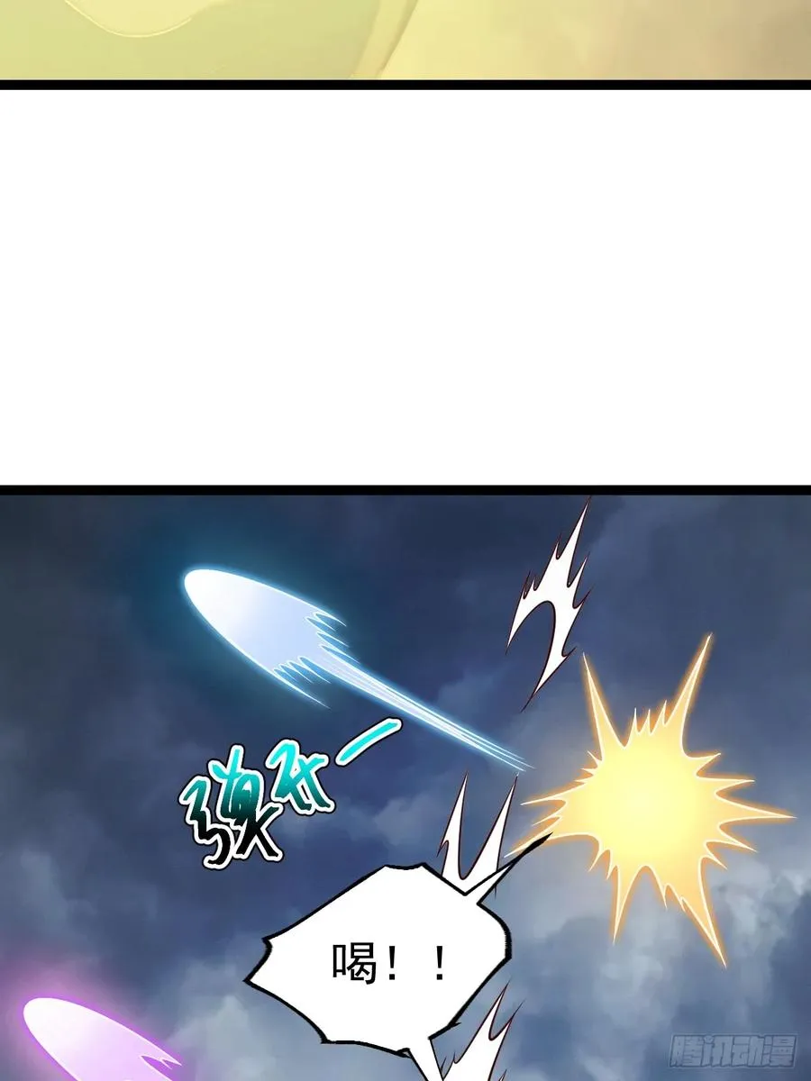 第126话 你过来呀~~~50
