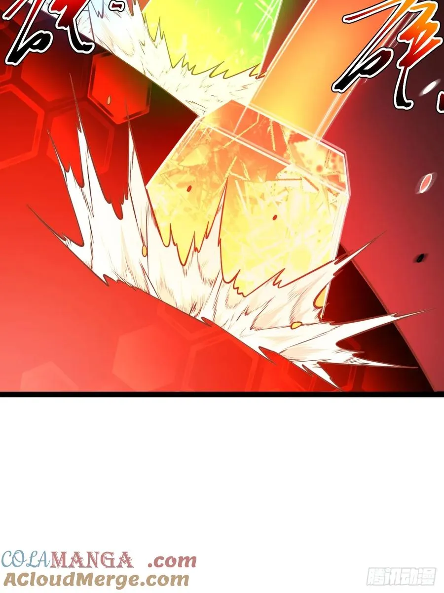 第121话 九字真言——行33