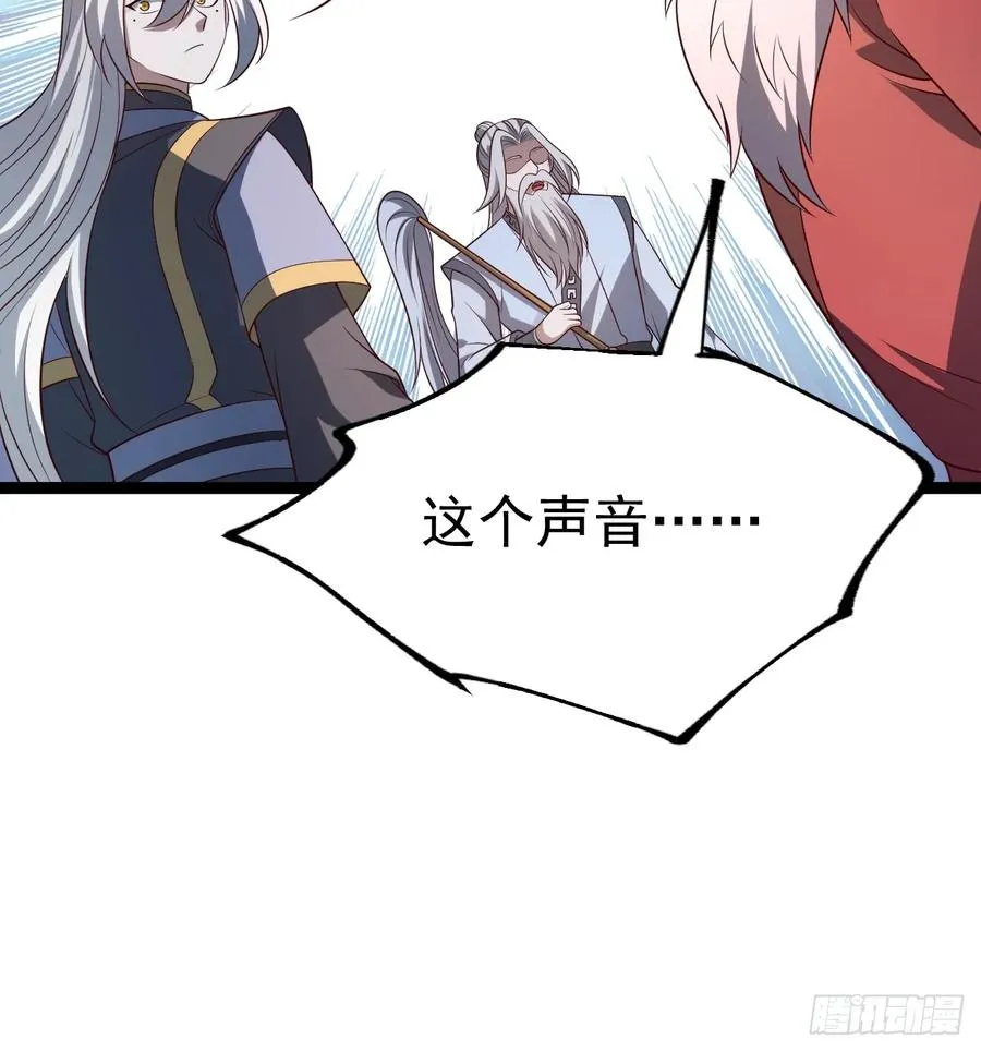 第120话 大天魔登场8