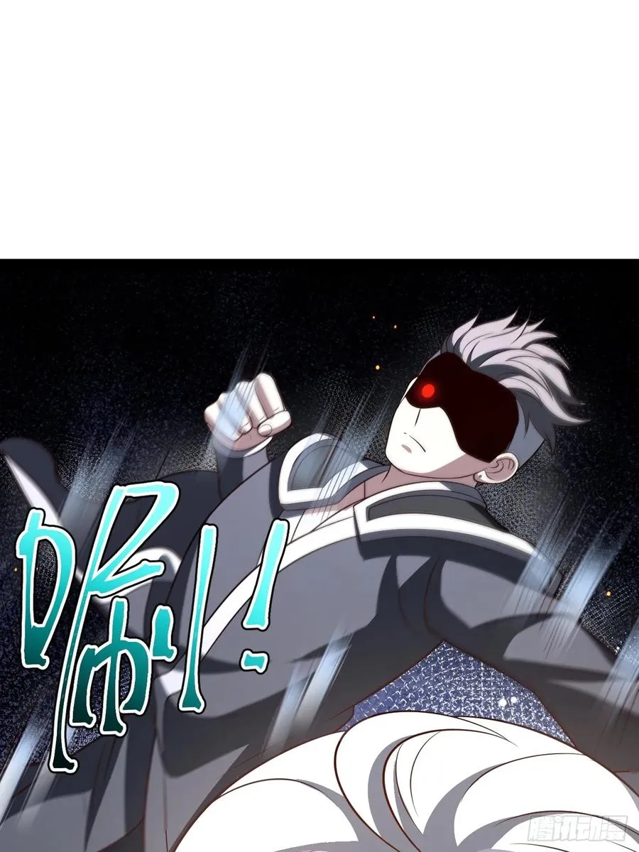 第116话 我是林北28