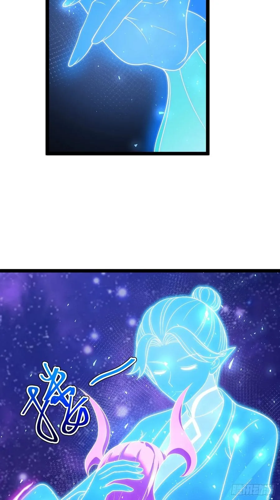 第125话 恶炎魔熊17