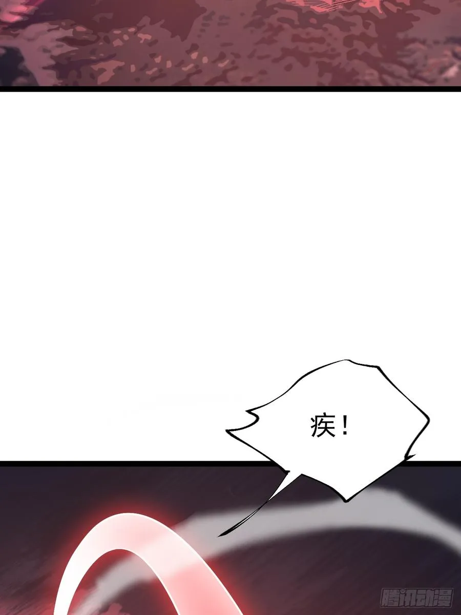 第117话 话痨石头37