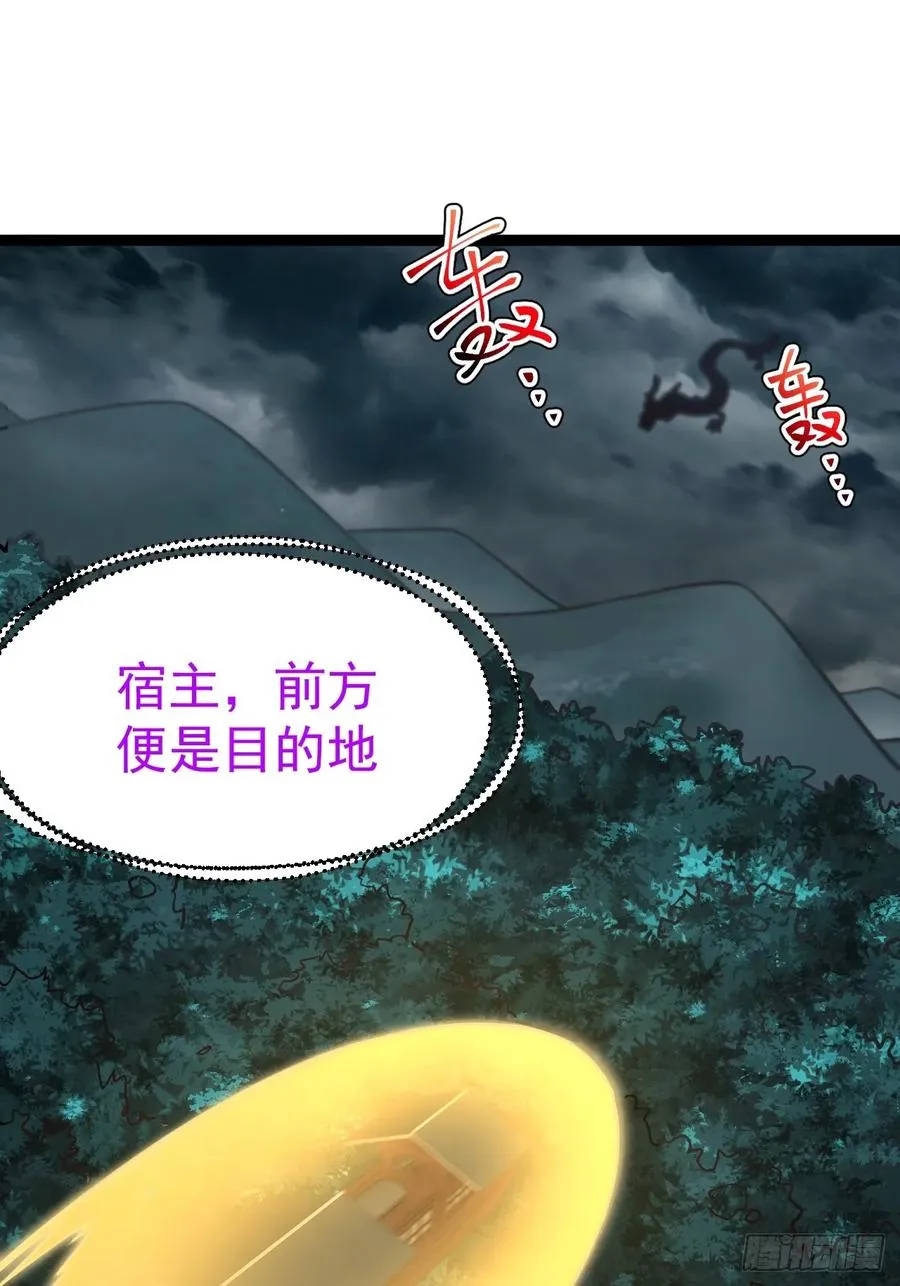 第115话 包仙的4