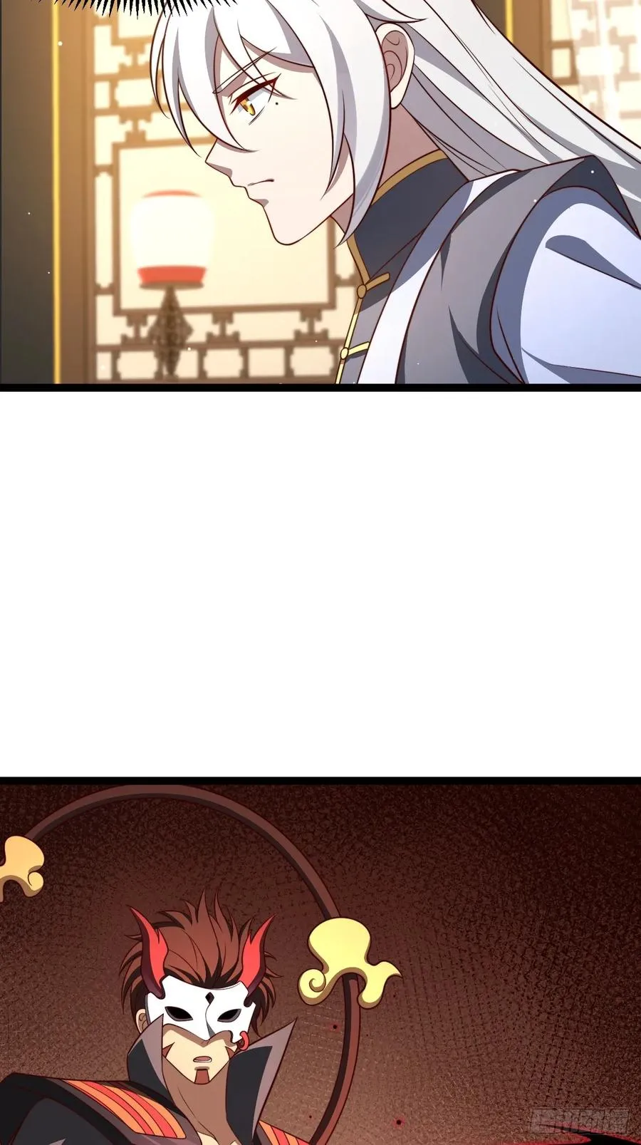 第121话 九字真言——行5
