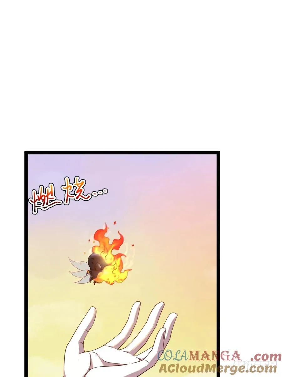 第116话 我是林北54