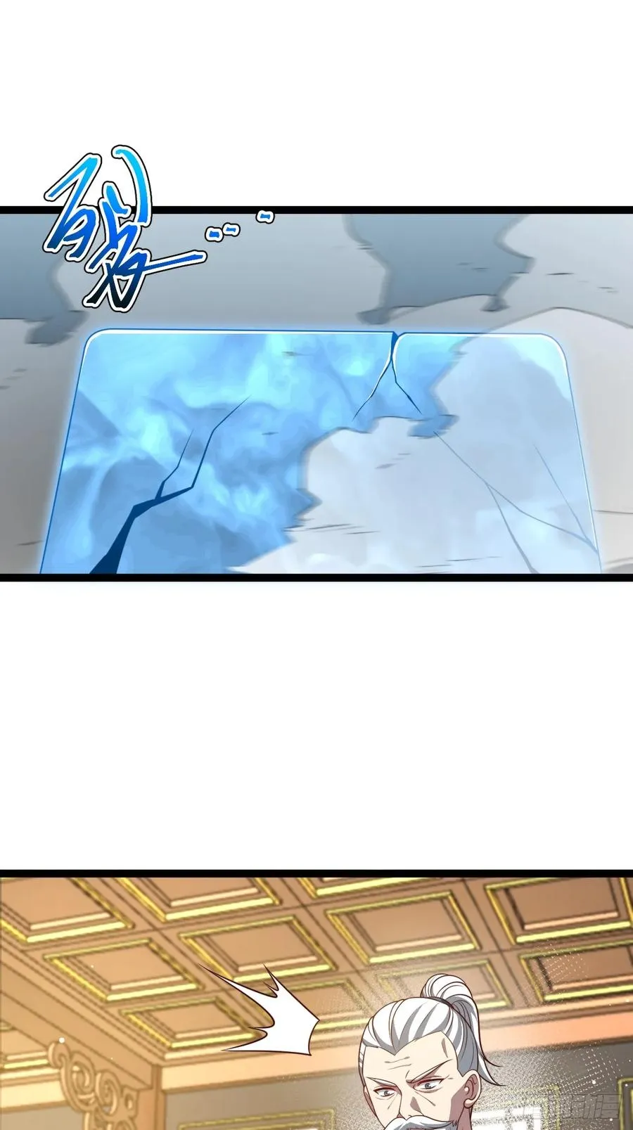 第120话 大天魔登场47