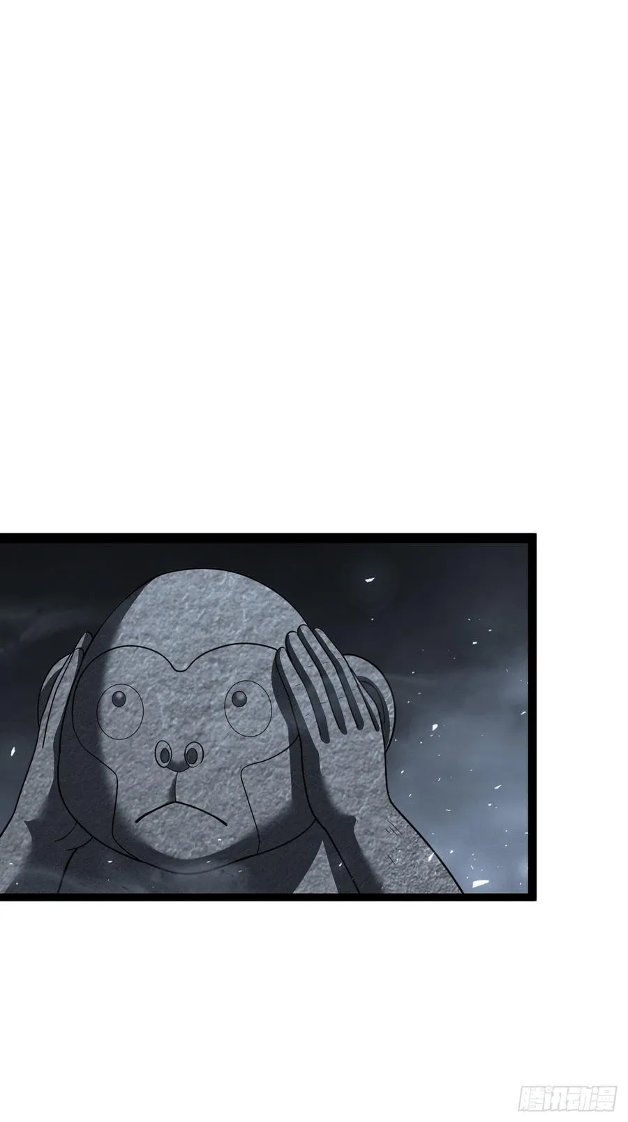 第117话 话痨石头52