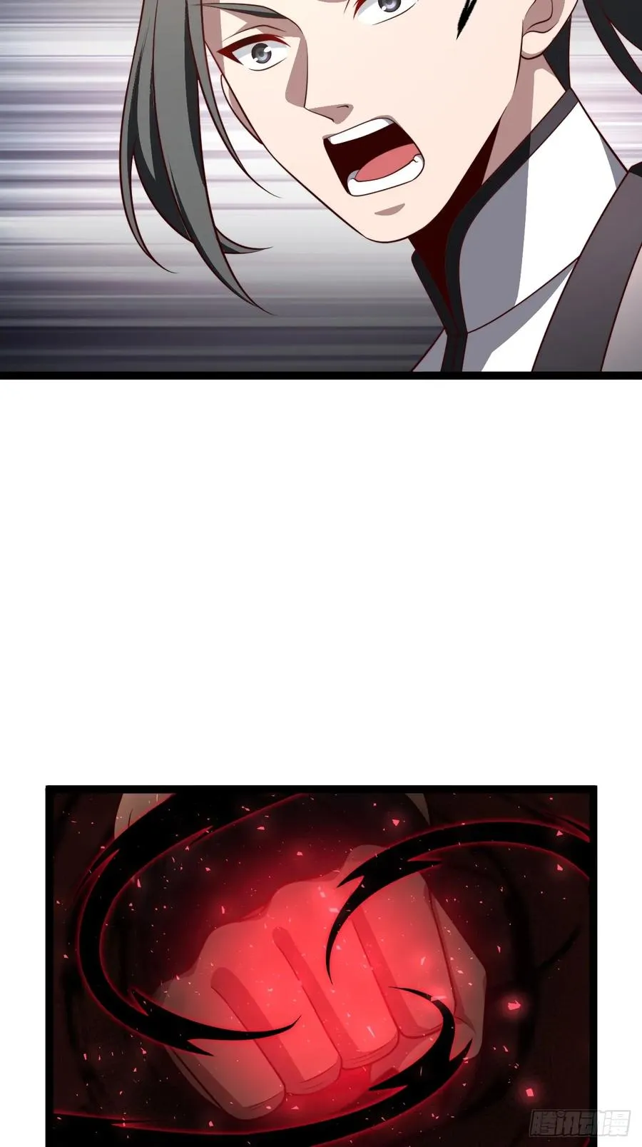第121话 九字真言——行7