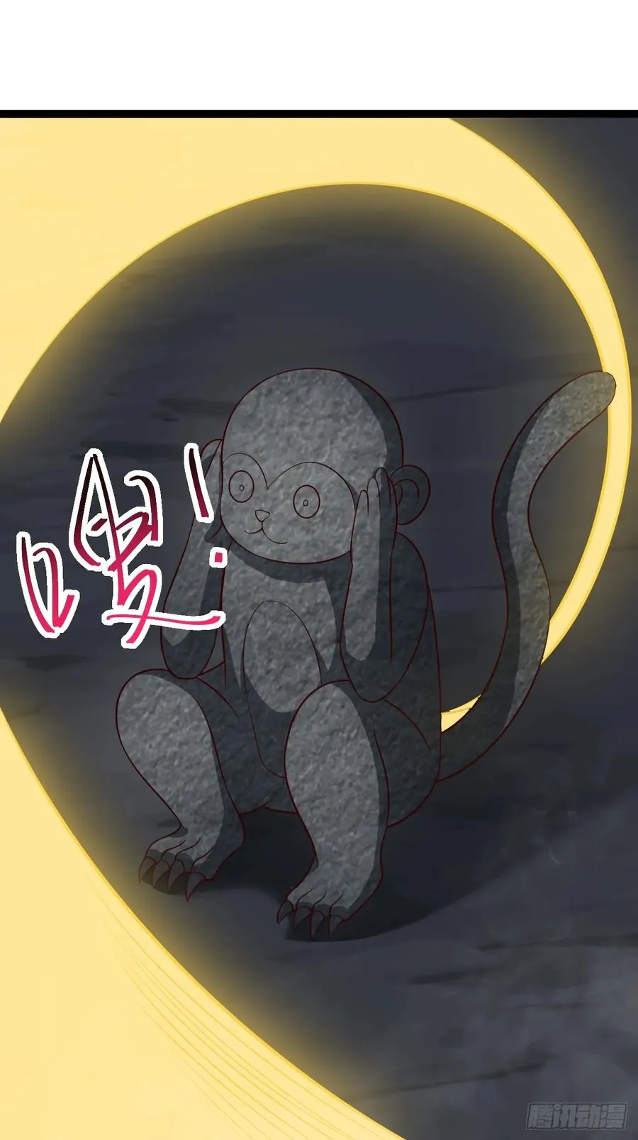 第11８话 大道之音5