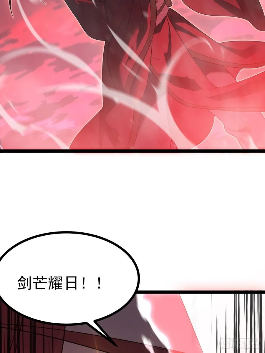 第117话 话痨石头34