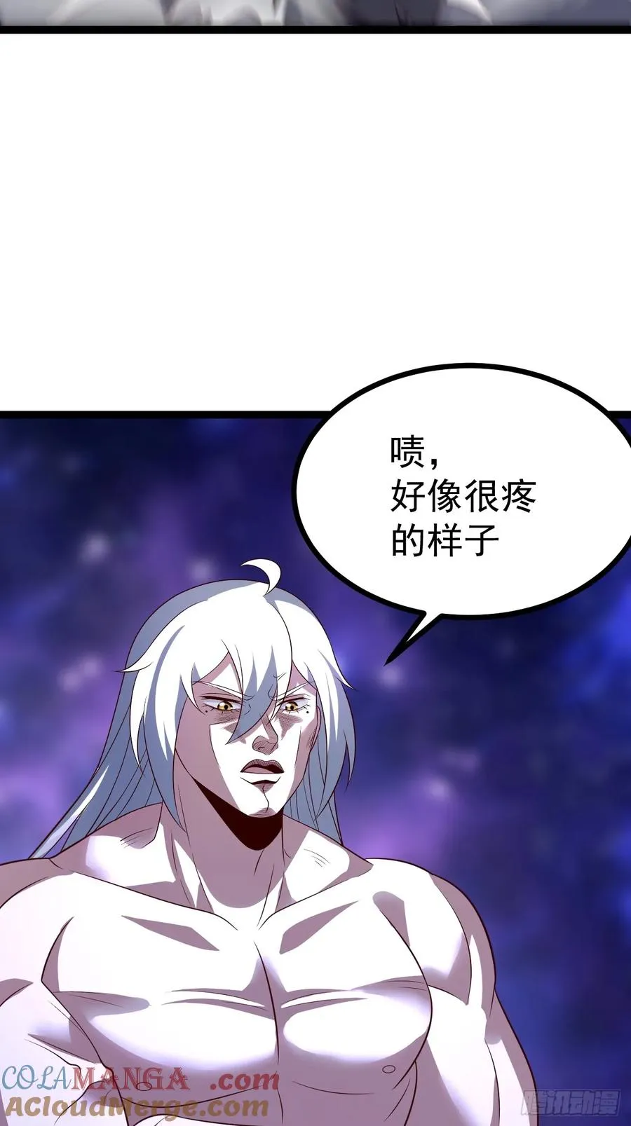 第122话 妙手空空——肌24