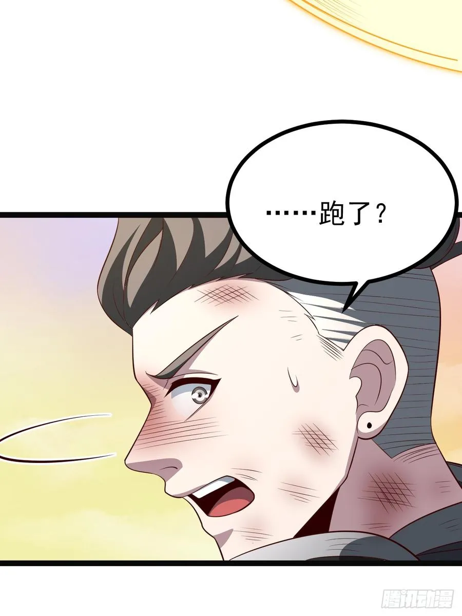 第117话 话痨石头7