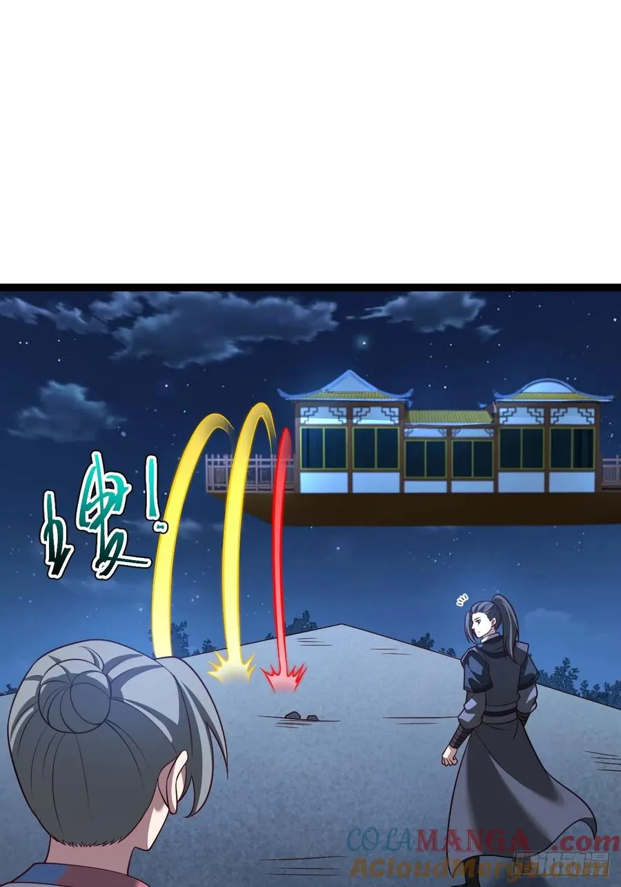 第119话 梅开二度63