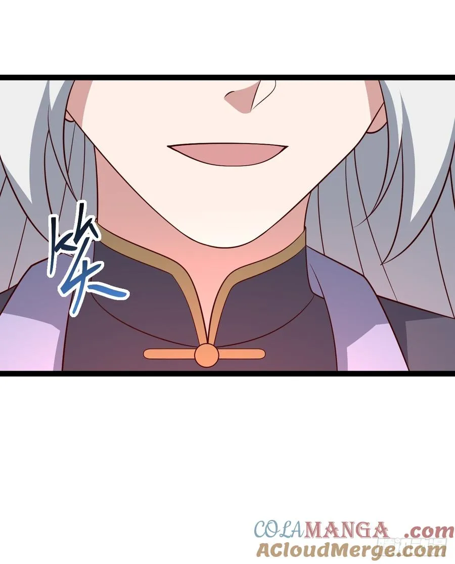 第124话 魅影欲河42