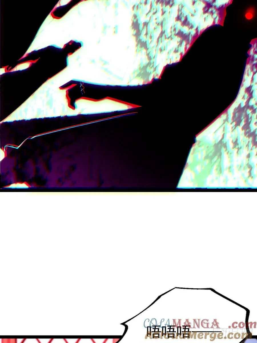 第119话 梅开二度6