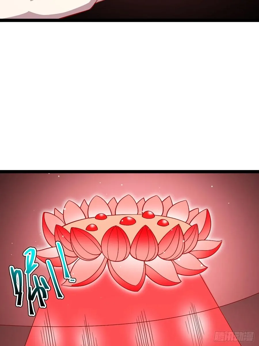 第119话 梅开二度35