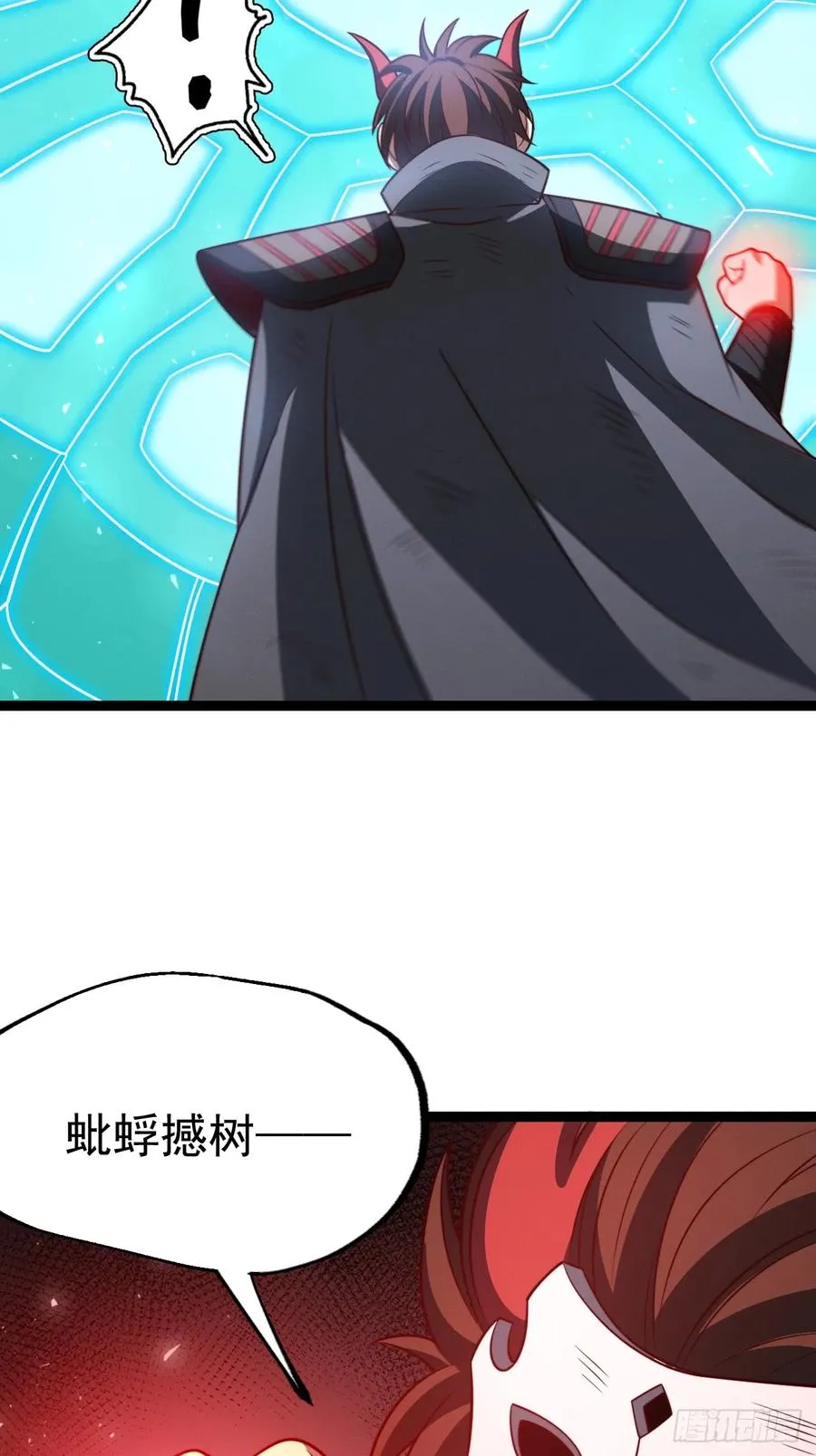 第126话 你过来呀~~~59