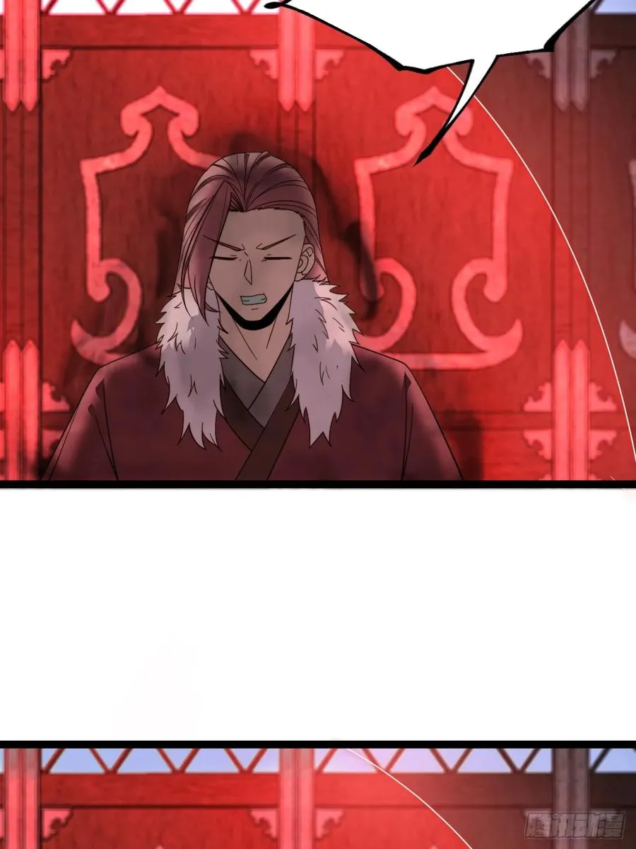 第119话 梅开二度7