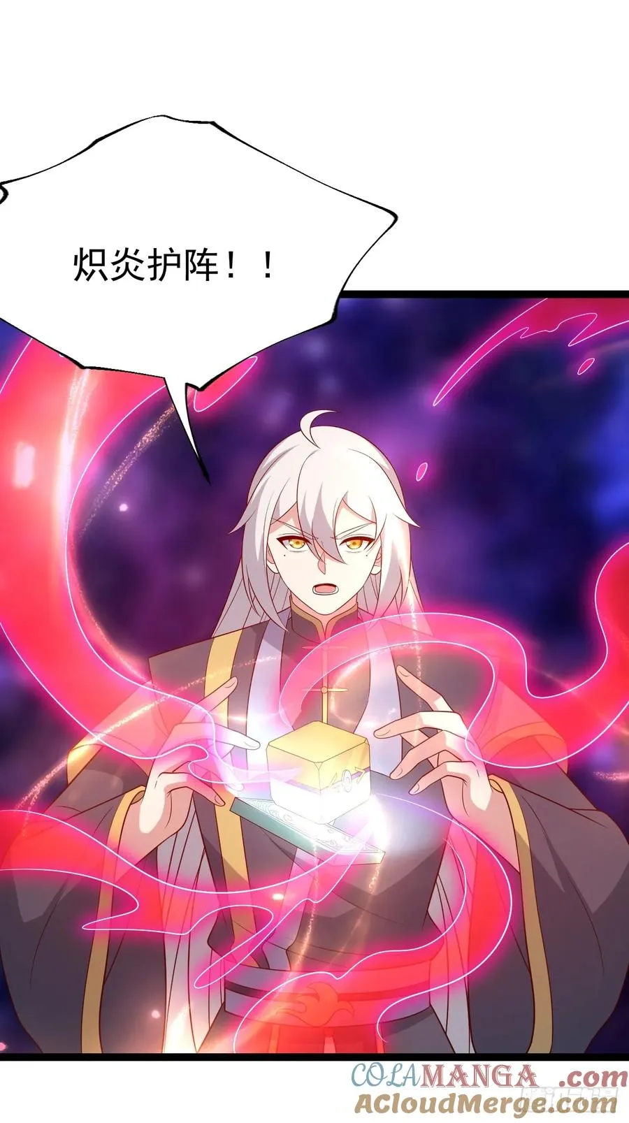 第125话 恶炎魔熊6