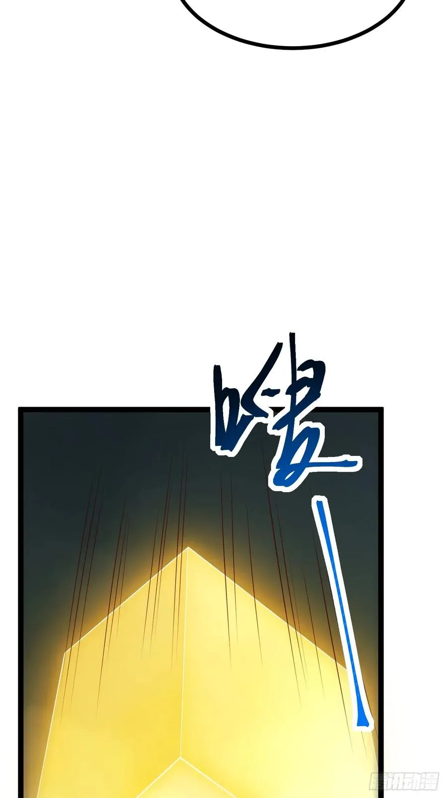 第115话 包仙的37