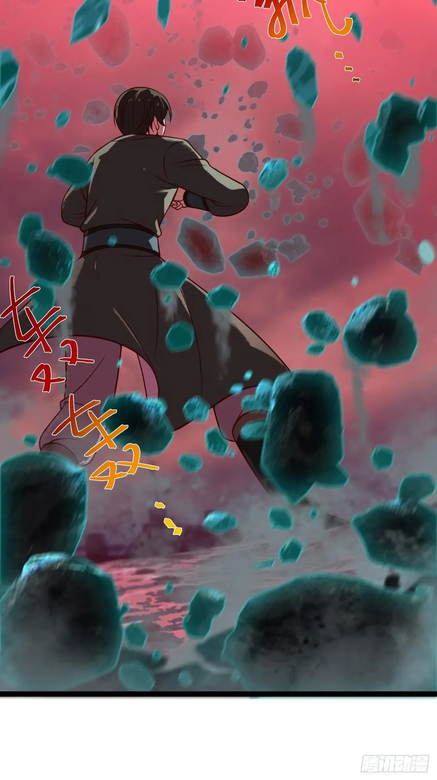第117话 话痨石头26