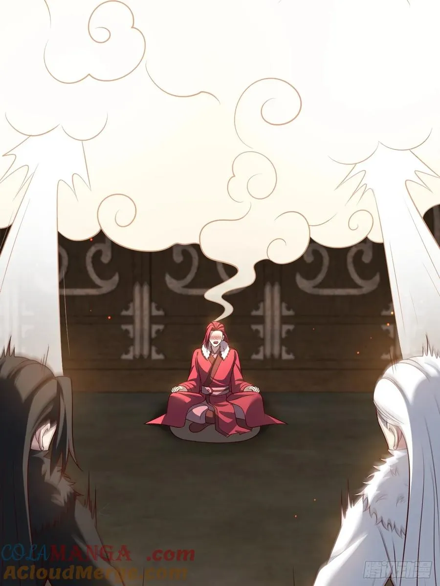 第11８话 大道之音18