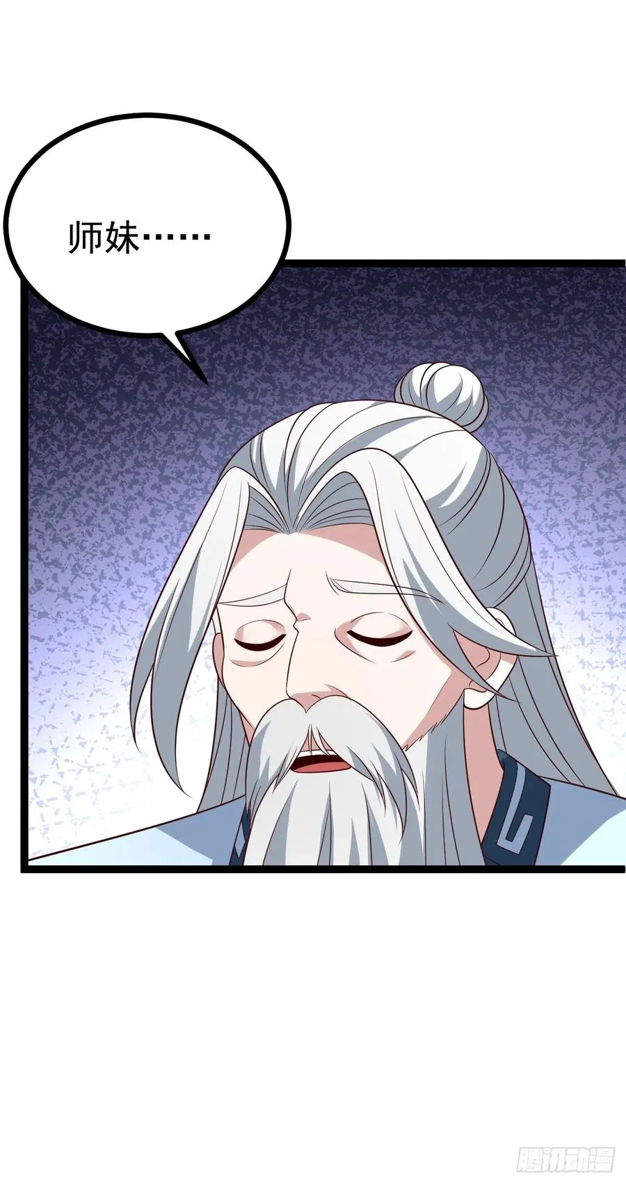 第120话 大天魔登场46