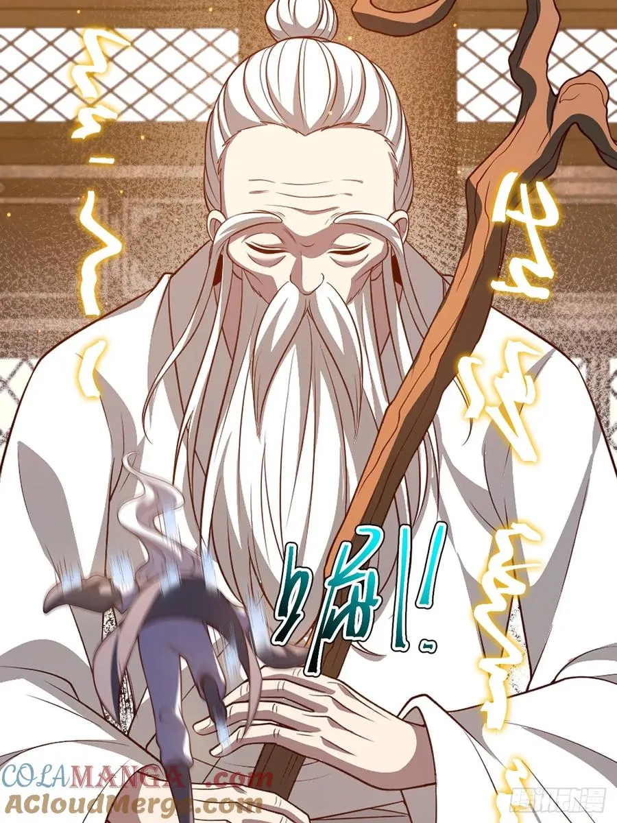第119话 梅开二度39