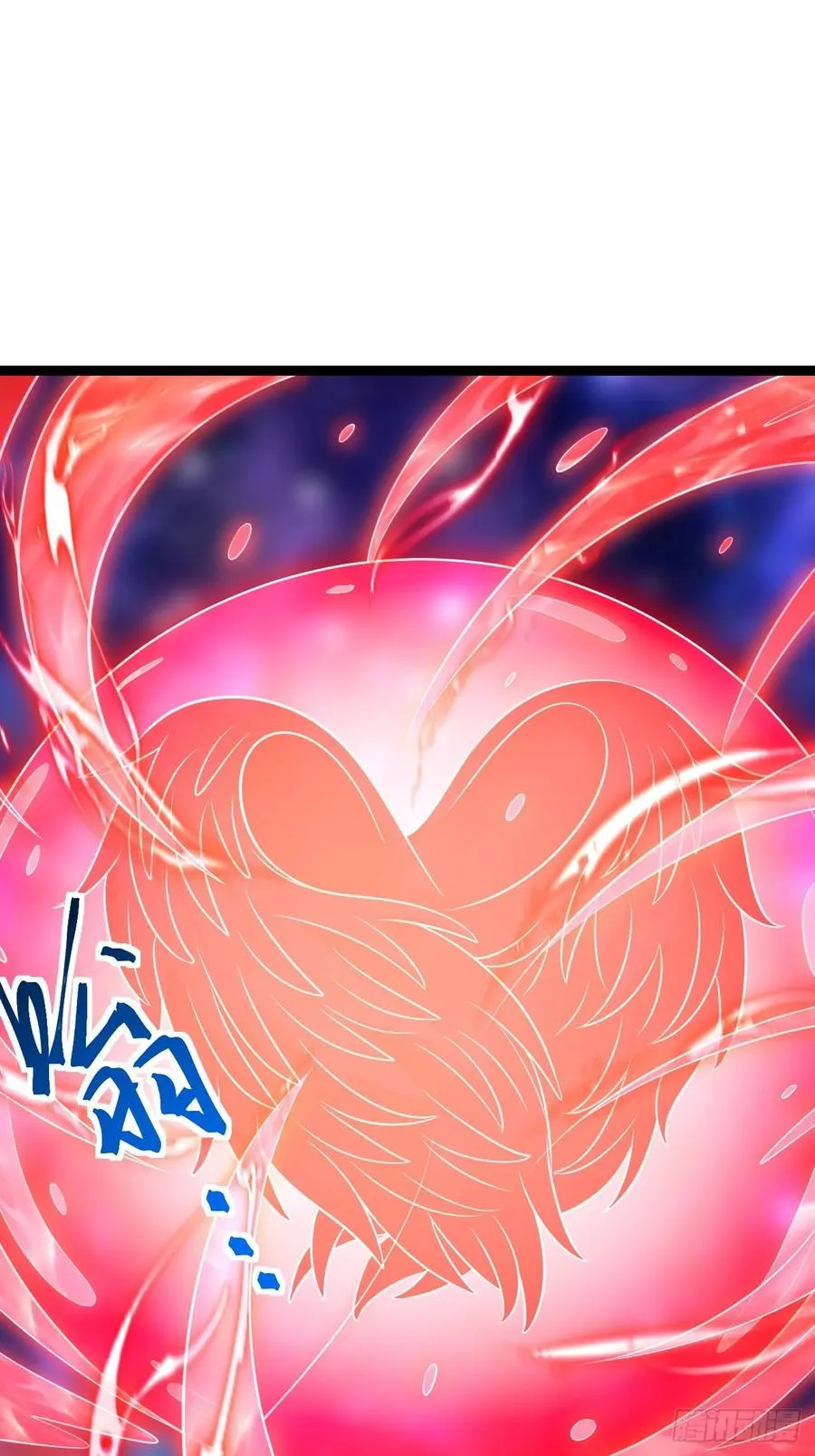 第125话 恶炎魔熊7