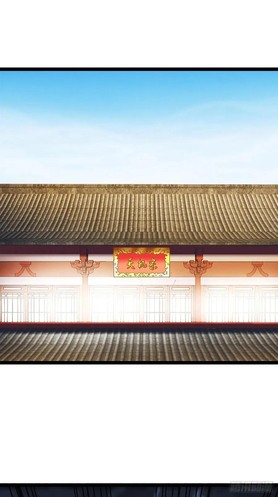 第126话 你过来呀~~~16