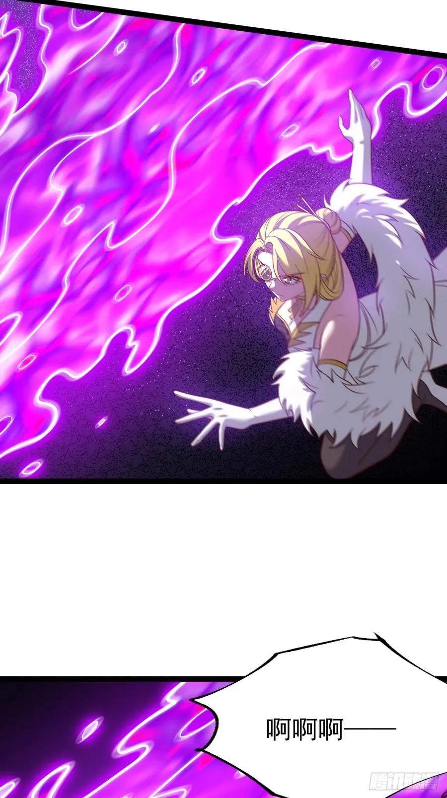 第125话 恶炎魔熊37