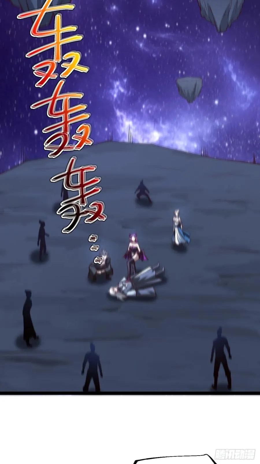 第119话 梅开二度46