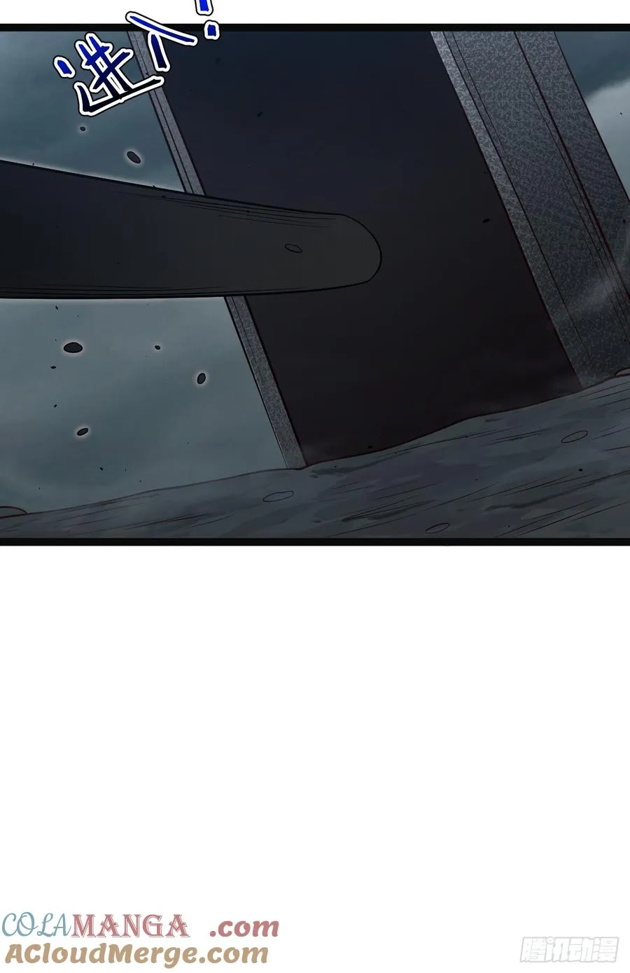 第117话 话痨石头15