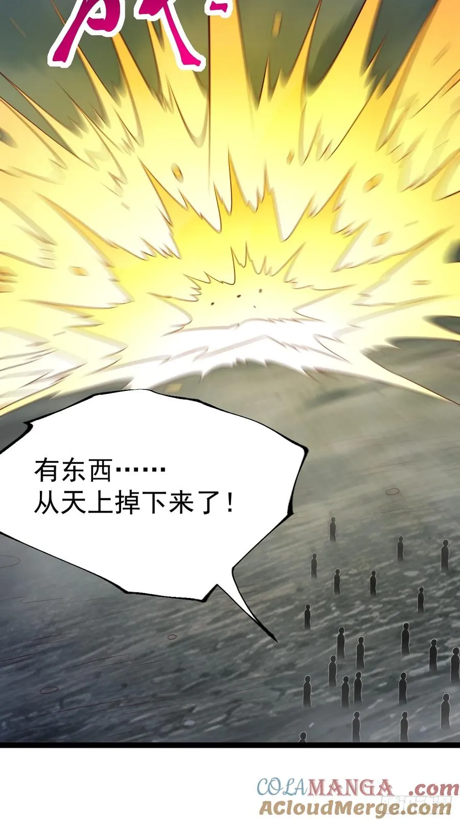 第115话 包仙的39