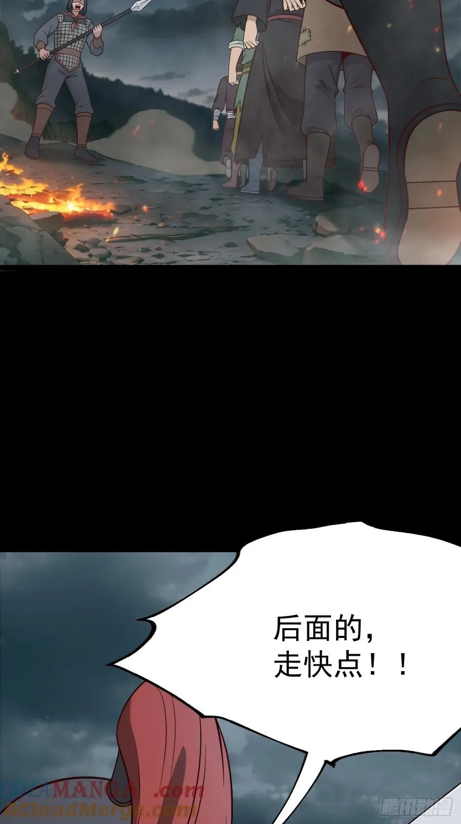 第115话 包仙的27